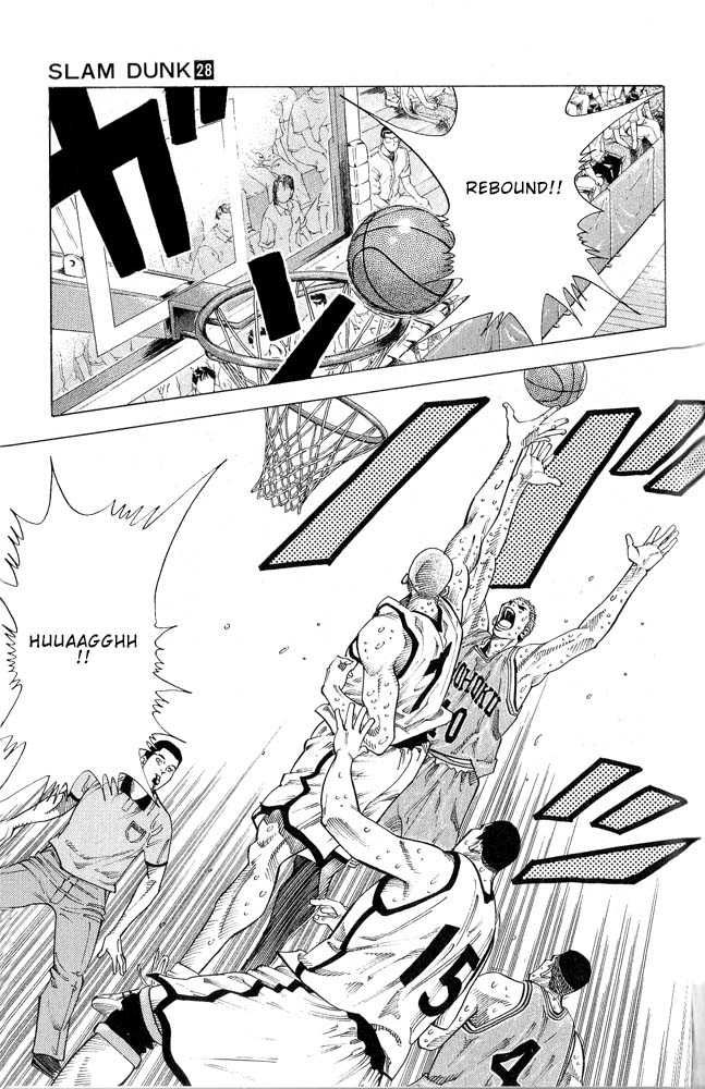 Slam Dunk Chapter 251 10